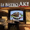 LE BISTRO AKi