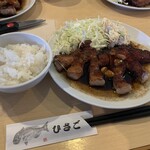 家庭料理 ひさご - 
