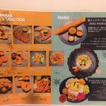 GINGER - ドーサとビリヤニとライス＆カリーも食べねば