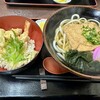 手打うどん 五右衛門