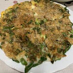 お好み食堂 伊東 - 山芋ネギ天