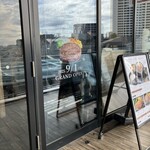 とろけるハンバーグ 福よし - 