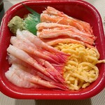 奈良丼丸 - 料理写真: