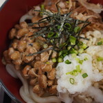 マンマルーナ - 