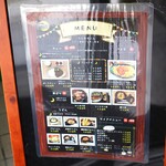 マンマルーナ - 