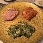 焼肉 うしの絵 - 