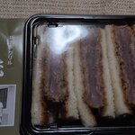 グリル梵 - 