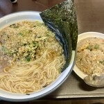 清白 - 