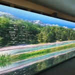 高原レストラン 水空 SUIKUU - 