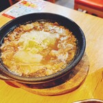 からげんき - 