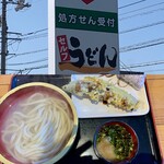 つるや製麺所 - 