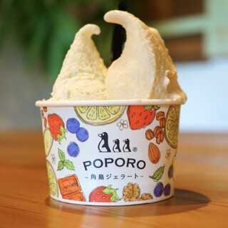 角島ジェラートポポロ_1