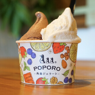 角島ジェラートポポロ_0