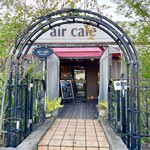 air cafe centralgarden  - 