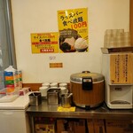 横浜家系ラーメン 大輝家 - 2025年12月現在のライスバーコーナー