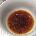 フユツキユキト - 