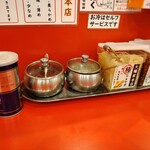横浜家系ラーメン 大輝家 - 薬味類