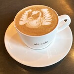 air cafe centralgarden  - 