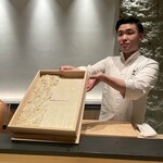 銀座 別邸花山 - 