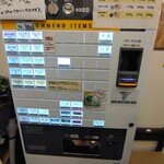 334581793 - 豚骨地鶏魚介つけ麺は5行目のオレンジボタンのとこです。