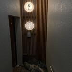 銀座 別邸花山 - 