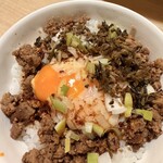 175°DENO担担麺 - 