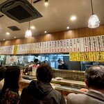 もつ焼き 大統領 支店 - 