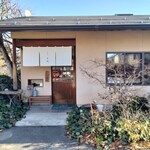 おそば屋 多聞 - 