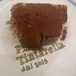 ピッツェリア ティンタレッラ - 