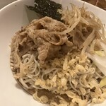 健康美食　健美 - 