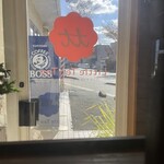 てんてんラーメン - 