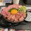 お魚食堂 こたや