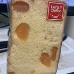 Let's!!Chiffon - 