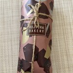 ROJIURA BAKERY 百道浜店 - 