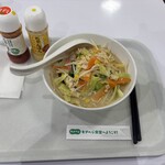 リンガーハット - 