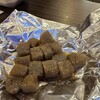 鉄板酒場 津野屋