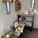 ブルーリーフ - 店内