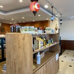 Beyzade BAKLAVA - 店内