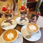 カーム ガーデン - 