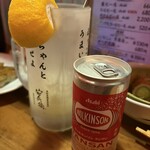 めぐろの安兵衛 - レモン酎ハイ