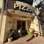 ピッツァダバッボ - 