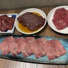 焼肉 うしゆき