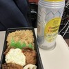 ニューデイズ - 