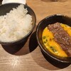 焼肉にくがとう 千葉駅前店