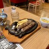 ブロンコビリー 吹田岸辺店