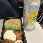 ニューデイズ - 