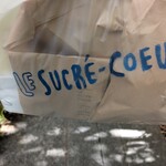 ル・シュクレクール 北新地 - 