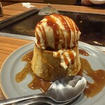 いっきゅうさん - 