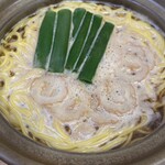 鍋焼きラーメン千秋 - 