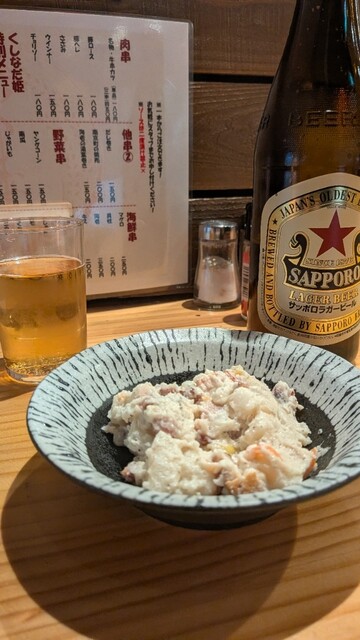 串カツ くしなだ姫 - 神戸三宮（阪急）/串揚げ | 食べログ